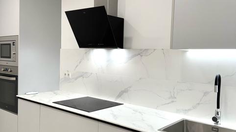 Foto 3 de Planta baja en venta en La Font de la Guatlla,  Barcelona Capital