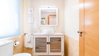 Bathroom of Single-family semi-detached for sale in Chauchina