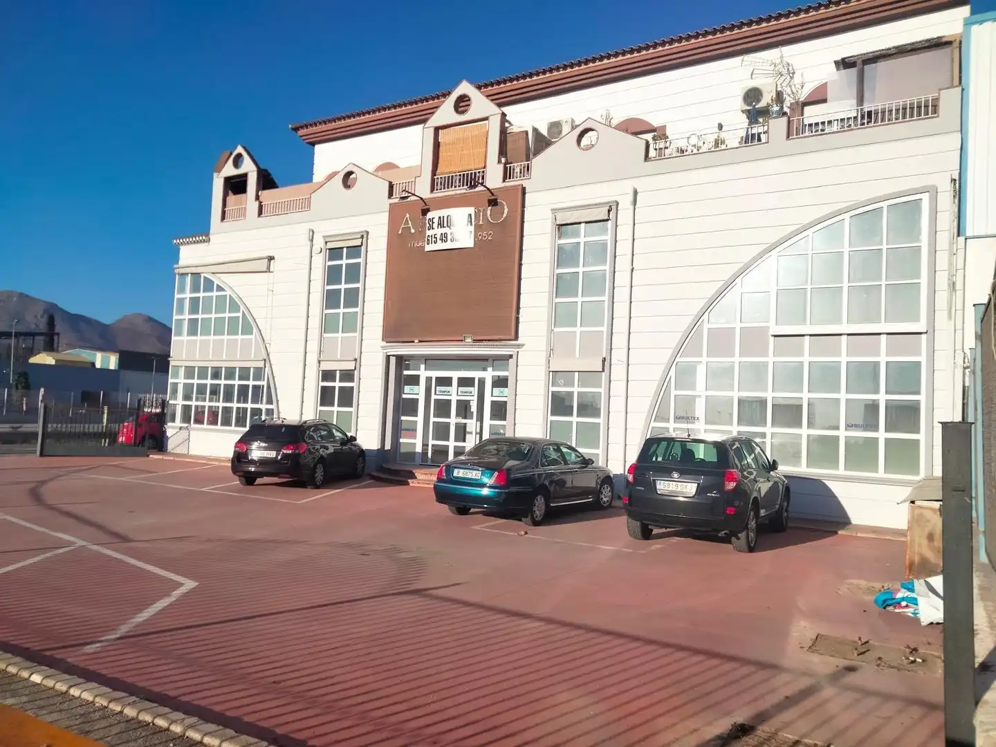 Business premises to rent in Atarfe, imagen 2