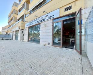 Premises to rent in  Palma de Mallorca