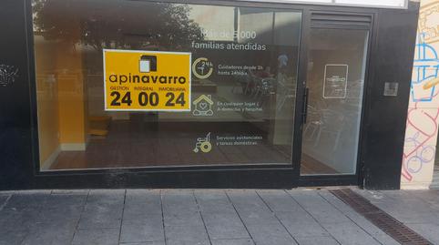 Photo 5 of Premises to rent in Plaza de Los Conquistadores, Santa Marina, Badajoz Capital