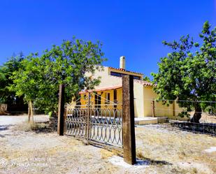 Vista exterior de Finca rústica de lloguer en L'Ampolla amb Terrassa