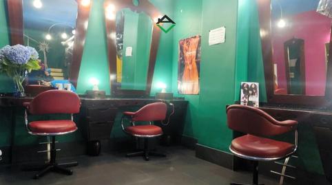 Photo 4 of Premises to rent in Cangas pueblo, Cangas