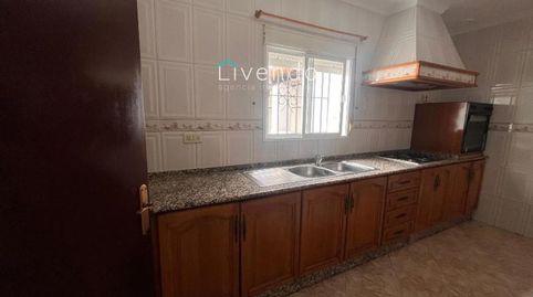 Foto 2 de Casa o xalet en venda a Núcleo urbano, Chiclana de la Frontera