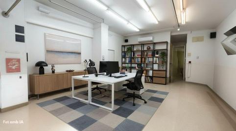 Photo 3 of Premises to rent in Carrer de Lluís Jover, Centre, Barcelona
