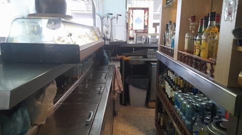 Photo 5 of Premises for sale in La Alhóndiga, Madrid