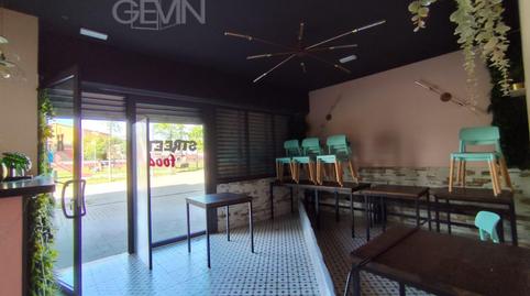 Photo 3 of Premises to rent in Santa Perpètua de Mogoda, Barcelona