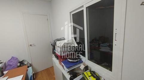 Photo 4 of Industrial buildings to rent in Calle Gibraleon, Ayamonte ciudad, Ayamonte