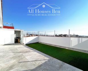 Terrace of Attic for sale in Esplugues de Llobregat  with Air Conditioner, Heating and Parquet flooring