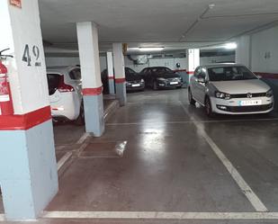 Parking of Garage to rent in  Palma de Mallorca