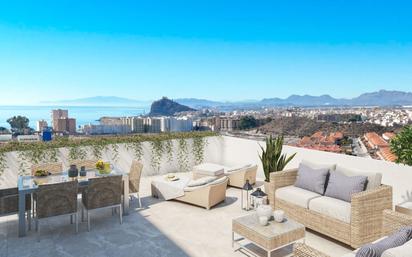 Terrace of Apartment for sale in Águilas  with Air Conditioner, Terrace and Swimming Pool