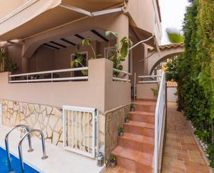 Garden of House or chalet for sale in Elche / Elx  with Air Conditioner, Heating and Private garden