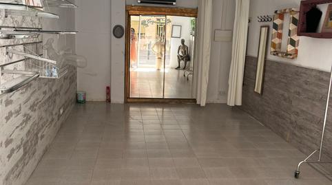 Photo 2 of Premises to rent in Carrer de Jaume L, 38, Centro - Casco Antiguo, Peñíscola / Peníscola