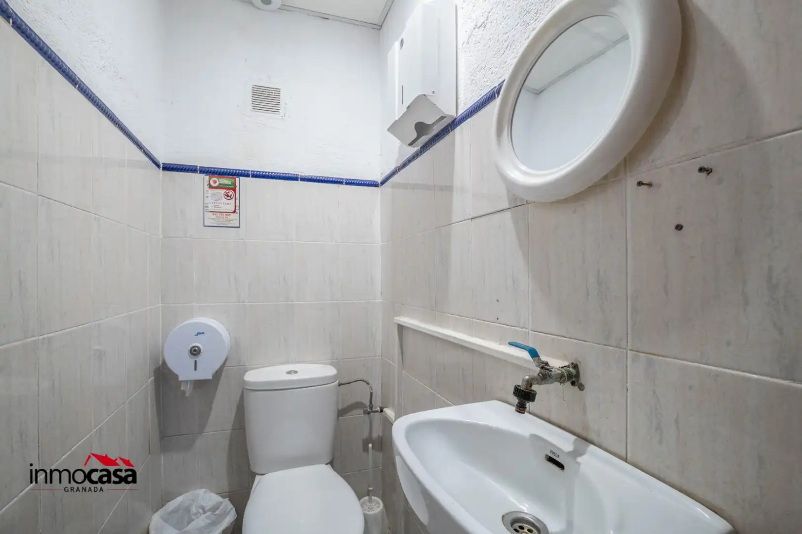 Baño de Local en venta en Armilla