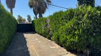 Exterior view of House or chalet for sale in Dos Hermanas  with Air Conditioner, Private garden and Storage room