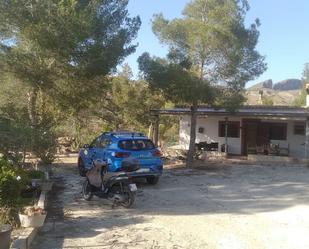 Vista exterior de Casa o xalet en venda en Orxeta amb Aire condicionat, Jardí privat i Terrassa