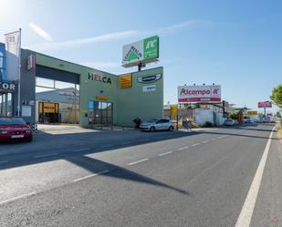 Exterior view of Industrial buildings for sale in  Granada Capital