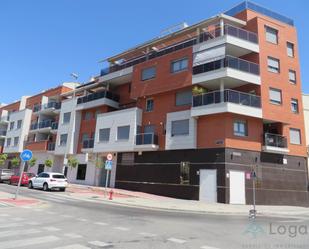 Vista exterior de Apartament de lloguer en  Murcia Capital amb Aire condicionat, Terrassa i Balcó