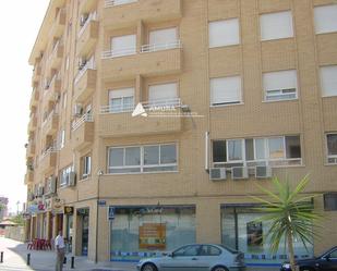 Vista exterior de Oficina en venda en San Vicente del Raspeig / Sant Vicent del Raspeig amb Aire condicionat