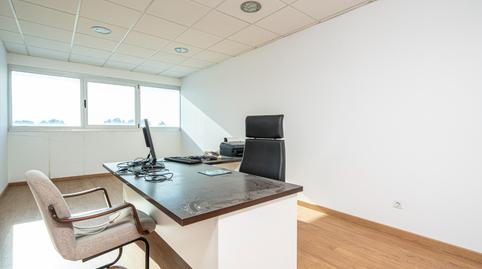 Foto 3 de Oficina en venda a Carrer Maquinaria, Son Anglada,  Palma de Mallorca