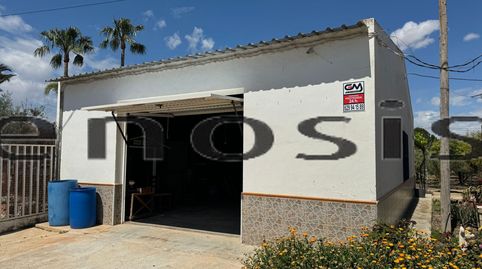 Foto 5 de Finca rústica en venda a Calle la Venta, Balsicas, Torre-Pacheco