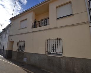 Casa o xalet de lloguer a Calle de la Concordia, 13, Malpartida de Plasencia