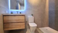 Bathroom of Single-family semi-detached for sale in Girona Capital  with Terrace and Balcony