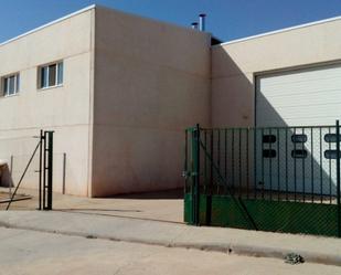Vista exterior de Nau industrial en venda en Alconaba
