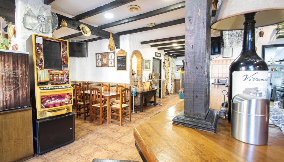 Photo 1 of Premises to rent in Avenida Avenida de la Hispanidad, 20, Santa Fe, Granada