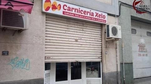 Foto 3 von Geschaftsraum zur Miete in Avenida Esclavas, 7, Germaníes - Juzgados, Gandia