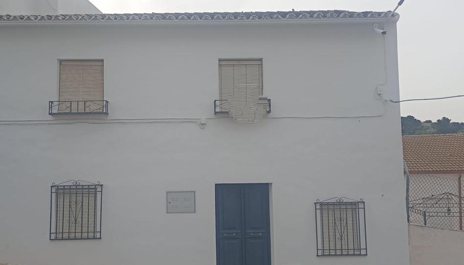 Foto 1 de Casa o xalet en venda a Santiago de Calatrava, Jaén