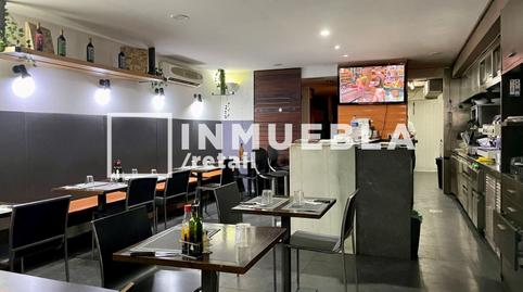 Photo 4 of Premises for sale in Independencia, 344, El Camp de l'Arpa del Clot,  Barcelona Capital