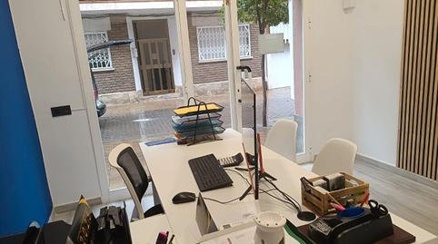 Photo 4 of Office to rent in Carrer Empar Nadal, 11, Nucli Antic, Tarragona