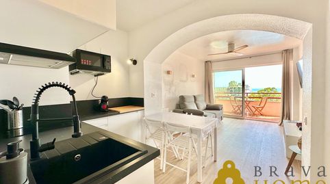 Foto 3 de Estudio en venta en Carrer Cap Llevant, Santa Margarita, Roses