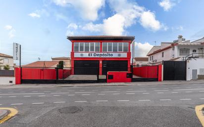 Exterior view of Premises for sale in Cúllar Vega  with Air Conditioner and Terrace