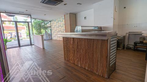 Photo 3 of Premises to rent in Casco Antiguo, Madrid