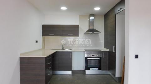 Photo 4 of Flat to rent in La Geltrú - Sant Jordi, Barcelona