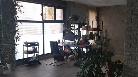 Photo 2 of Premises to rent in Carrer de Trafalgar, 19, Ciudad Jardín,  Palma de Mallorca