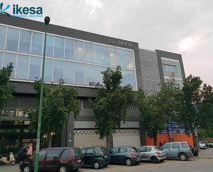 Exterior view of Office for sale in  Sevilla Capital