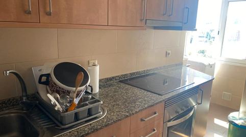 Photo 5 of Flat for sale in Avinguda Dels Rasos de Peguera, Ciutat Meridiana, Barcelona