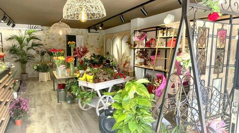 Photo 4 of Premises to rent in Segur Platja, Tarragona