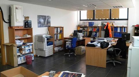 Photo 5 of Premises for sale in La Paloma - Asfain, Guadalajara