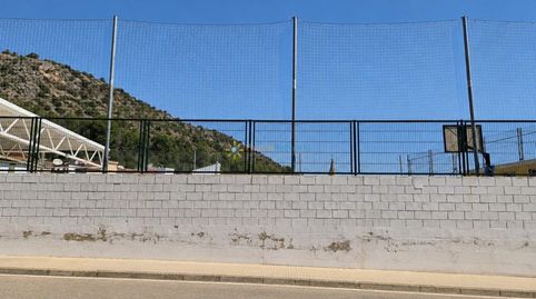 Foto 4 de Garaje en venta en Ador, Valencia