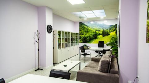 Photo 2 of Office for sale in Avenida Reina Victoria Eugenia, Alameda, Murcia