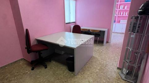 Foto 4 von Büro zum Verkauf in Casco Histórico - Ribera del Marisco, El Puerto de Santa María