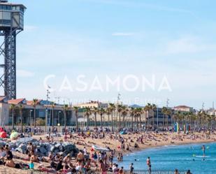 Vista exterior de Apartament en venda en  Barcelona Capital amb Terrassa