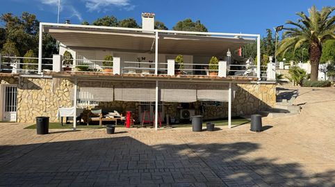 Photo 2 of Houses for sale in Villaharta, Córdoba
