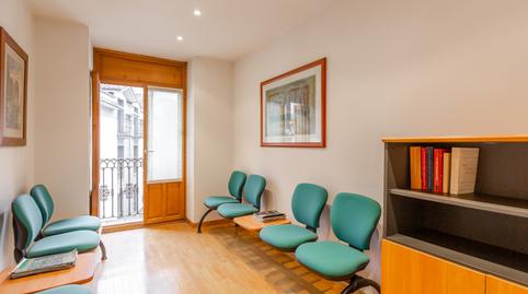 Photo 3 of Office for sale in Altsasu-alsasua - Garcia Ximenez, 22, Altsasu / Alsasua, Navarra