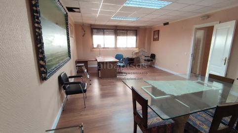 Photo 3 of Office for sale in Carretas - Pajarita,  Albacete Capital