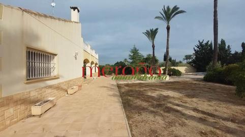 Photo 3 of House or chalet for sale in Partida Algoros, 1244, Algorós - El Derramador, Alicante